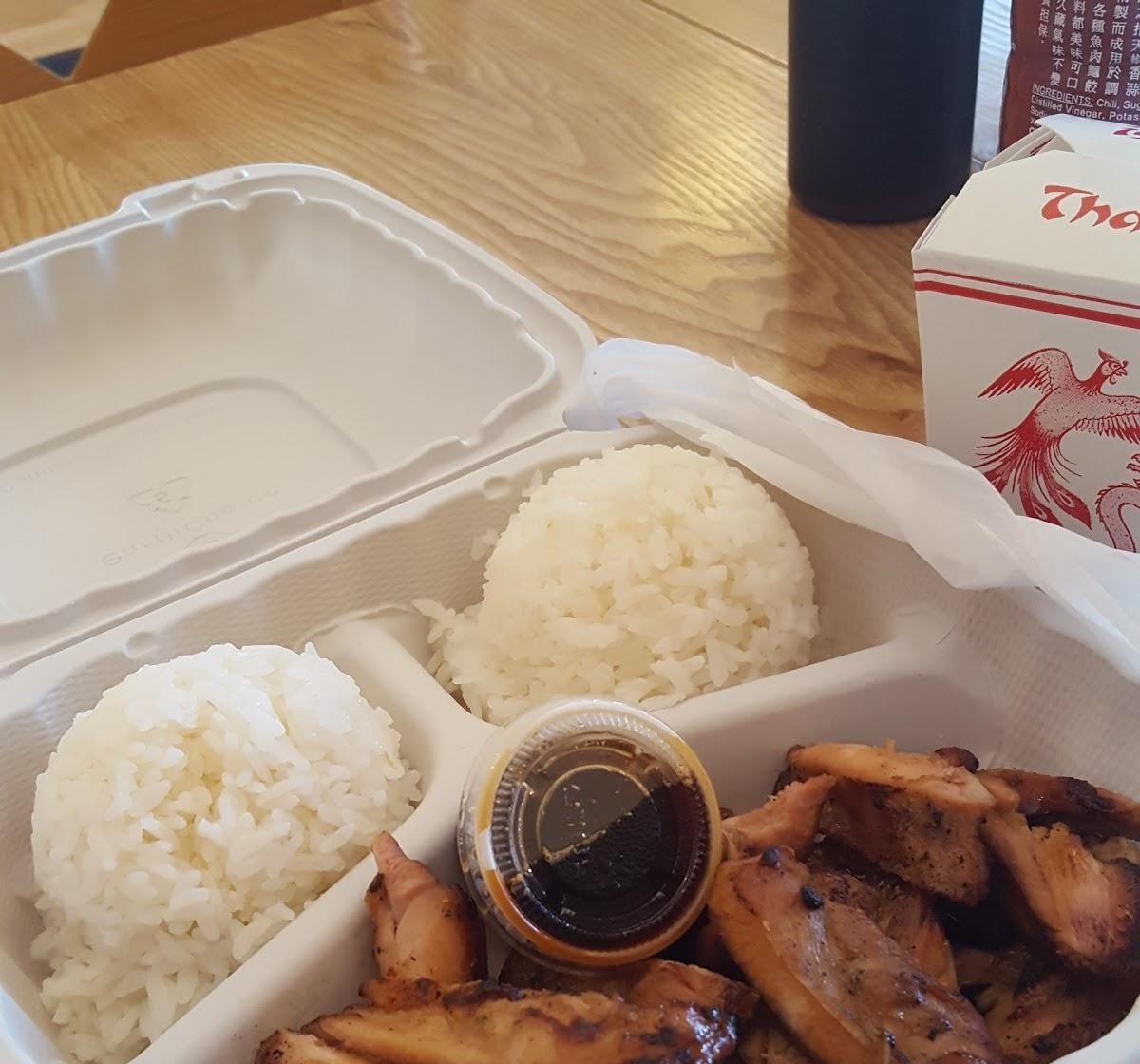 Himitsu Teriyaki